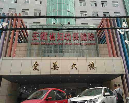 北京做供卵的医院,北京三代试管包生男孩-北京三代试管医院
