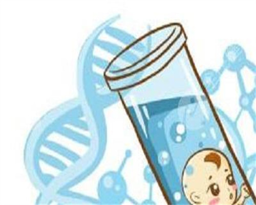 北京借卵中介,[独家报道]北京专业供卵代孕机构