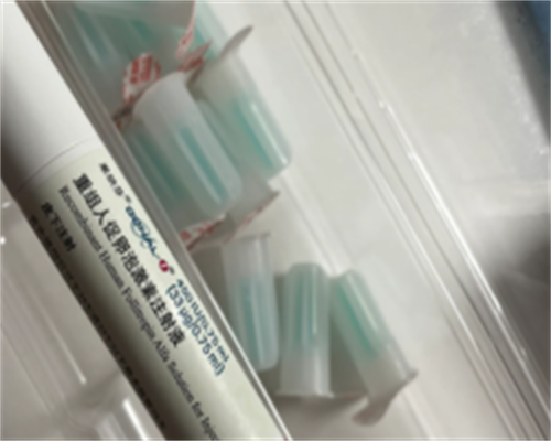 <b>北京代怀生子费用,北京什么医院可以做试管婴儿？北京协和医院供卵试管多少</b>