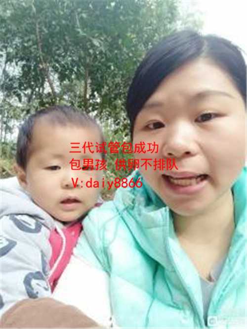 北京试管婴儿代孕移植过程_北京代孕找哪里_b超能看出宫腔是否出血吗